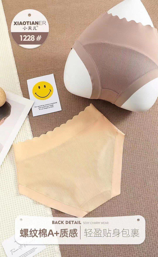 شورت لیزری کبریتی اسلیپ وارداتی