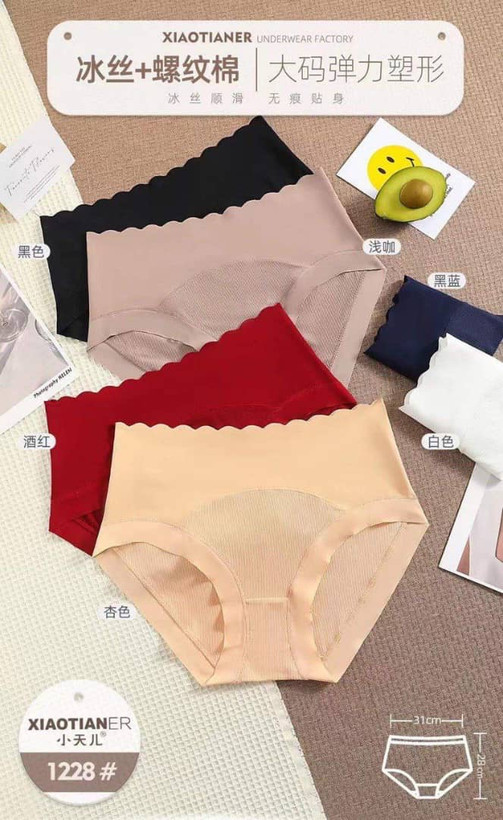 شورت لیزری کبریتی اسلیپ وارداتی