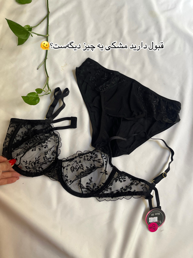 ست سوتین شورت مشکی فانتزی بدن نما فنردار
